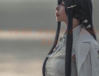 绝美写真分享：带你领略“爱老师_PhD”双马尾系列合集的无限魅力