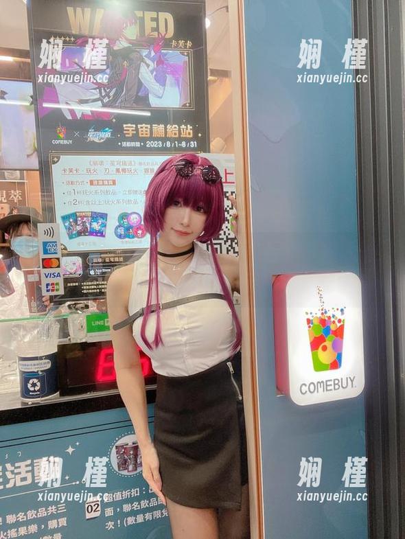 想要搞笑与美丽兼得？快来看看白神泱的FATE图片及资源！