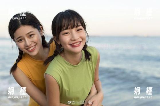 秀人网-优琪琪子yuki 秀人网 - 高清图库呈现优琪琪子yuki白衬衫写真,完美捕捉每个细节