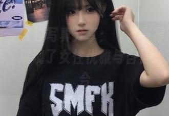 秀人网 - 在线写真分享：“杨幂幂”的油亮作品，展现了女性优雅与自信的完美结合