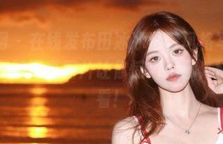 秀人网 - 在线发布田冰冰独特风格写真,御姐美臀写真图片让你惊艳不已,快来查看!