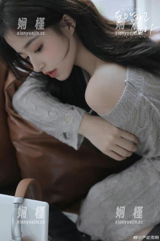 秀人网 - 无圣光黑色写真合集：美七mia带你领略独特风格之美