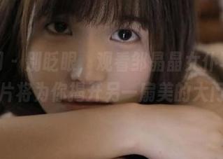 秀人网 - 别眨眼，观看邹晶晶女仆写真，图片将为你揭开另一扇美的大门！