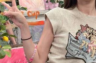 秀人网 - 黄可Christine最新可爱图册曝光，瞬间刷爆你的朋友圈，不来看看吗？