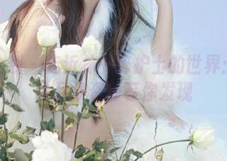 紧急企划 - 走近林书辞护士的世界：多元作品集资源等你发现