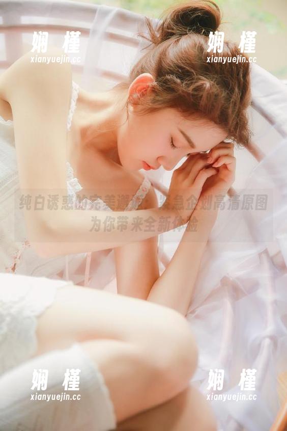 紧急企划 纯白诱惑的完美邂逅:紧急企划高清原图为你带来全新体验
