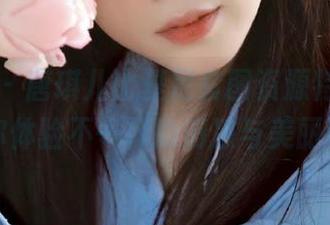 美媛馆 - 唐琪儿比基尼套图资源特辑，带你体验不一样的清凉与美丽！