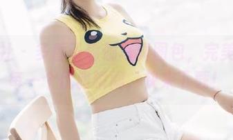 蜜桃社 - 多香子瑜伽写真图包，完美捕捉每一个优雅瞬间，快来下载！