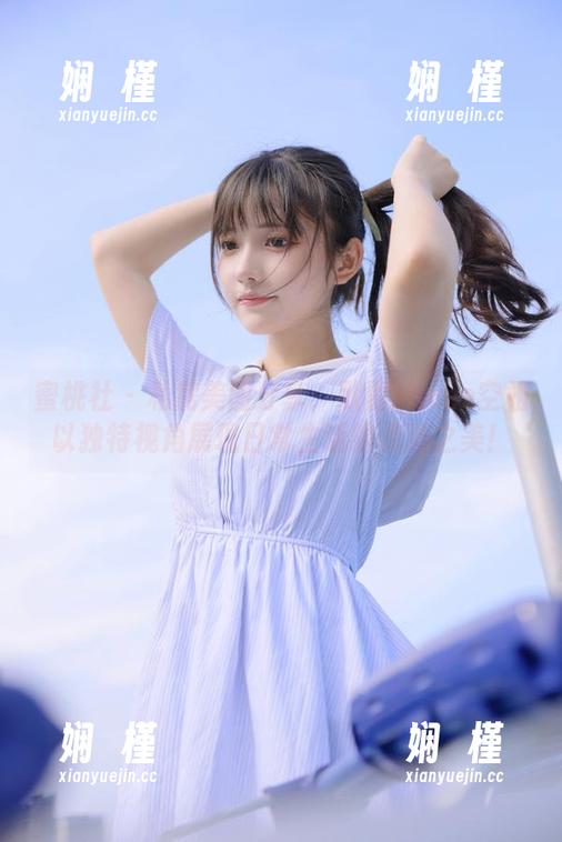 蜜桃社 - 私房美图分享：默默Momo空姐以独特视角展现日常生活的点滴之美！
