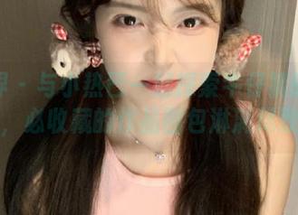 语画界 - 与小热巴一起探索牛仔裤的魅力,必收藏的作品图包淋漓尽致