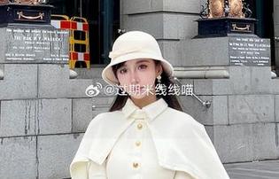 呜呜太好看了！“过期米线线喵”女神写真集免费下载，瞬间提升你的审美！
