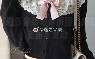迷之呆梨最新套装写真原图：捕捉真实的美丽与灵动