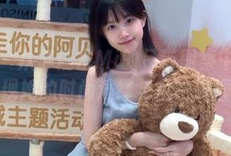 青豆客 - 从苏糯米Mi的吊带图集中在线发现她的时尚演绎与风格碰撞