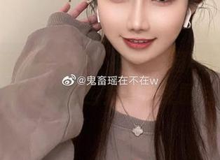 在线探索鬼畜瑶在不在w校园写真,高清作品让你重温校园岁月的美丽与欢愉!
