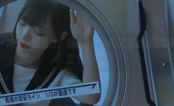 魅妍社 - 演绎职场魅力，杨晨晨sugar高清办公室写真合集尽显个人风格